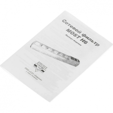 Сетевой фильтр Most H6 белый 2м - фото 5