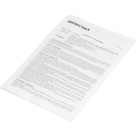 Сетевой фильтр Pilot S 7м (6 розеток) белый - фото 6