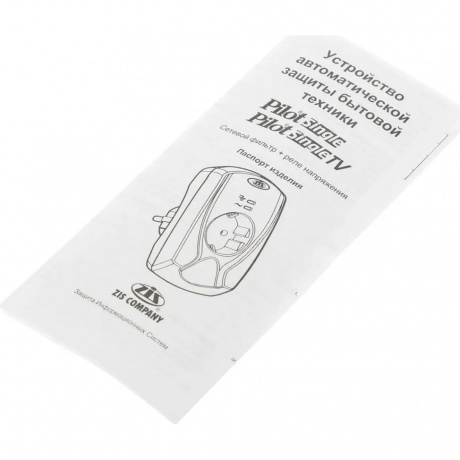 Сетевой фильтр Pilot Single (1 розетка) белый - фото 4