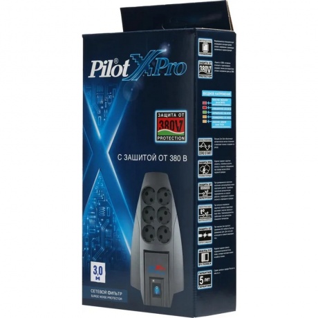 Сетевой фильтр Pilot X-Pro 3м (6 розеток) серый - фото 9