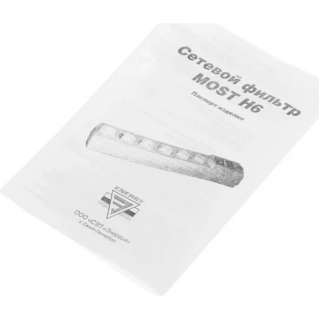 Сетевой фильтр Most HP 5м (6 розеток) черный - фото 5