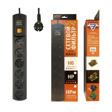 

Сетевой фильтр Most HP 5м (6 розеток) черный