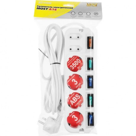 Сетевой фильтр Most A16 3м (6 розеток) белый - фото 6