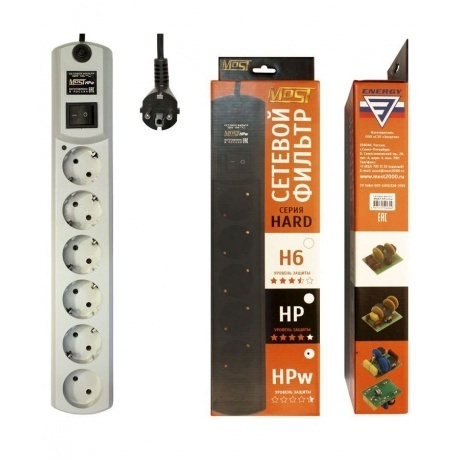 Сетевой фильтр Most HPw 5м (6 розеток) белый