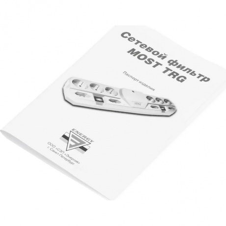 Сетевой фильтр Most TRG 2м (10 розеток) черный - фото 9