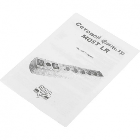 Сетевой фильтр Most LR 3м (6 розеток) черный - фото 7