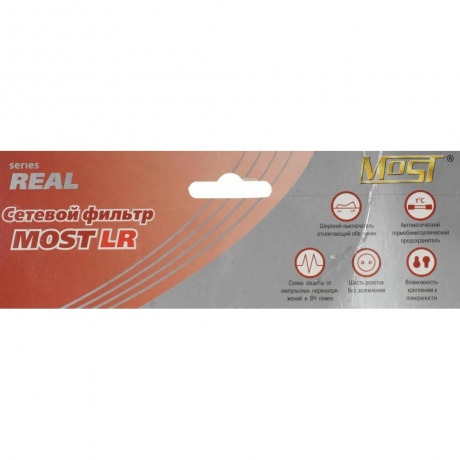 Сетевой фильтр Most LR 3м (6 розеток) черный - фото 9