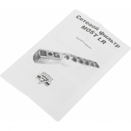 Сетевой фильтр Most LR 1.7м (6 розеток) черный - фото 6