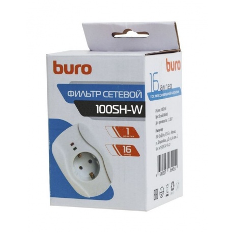 Сетевой фильтр Buro 100SH-W (1 розетка) белый - фото 4