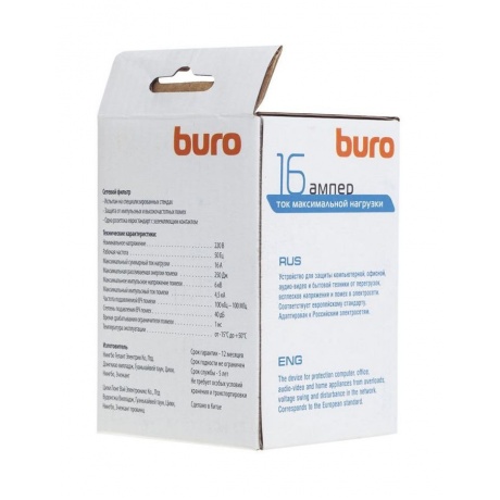 Сетевой фильтр Buro 100SH-Plus-W (1 розетка) белый - фото 7