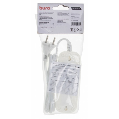 Сетевой фильтр Buro BU-PSL3.1/W 1.5м (3 розетки) белый - фото 5