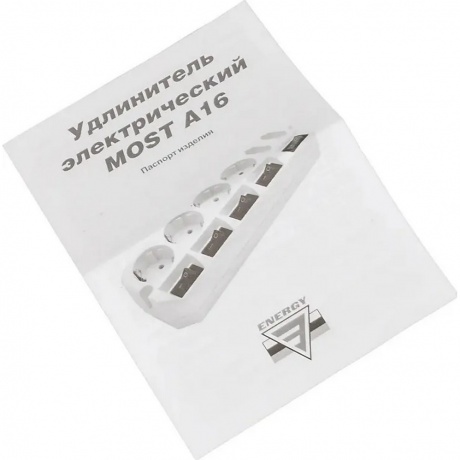Сетевой фильтр Most A16 1.6м (6 розеток) белый - фото 4