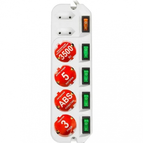 Сетевой фильтр Most A16 5м (6 розеток) белый - фото 2