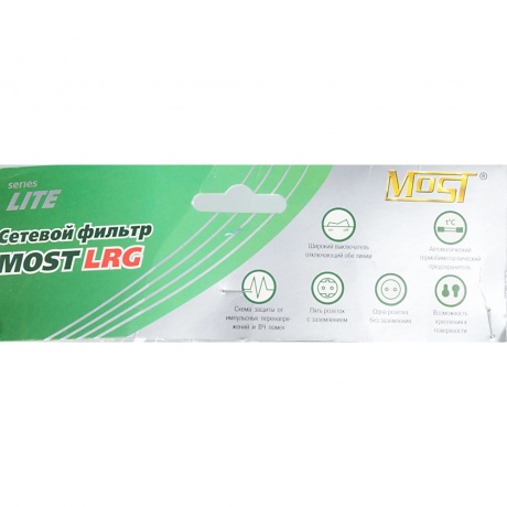 Сетевой фильтр Most LRG 3м (6 розеток) черный - фото 15