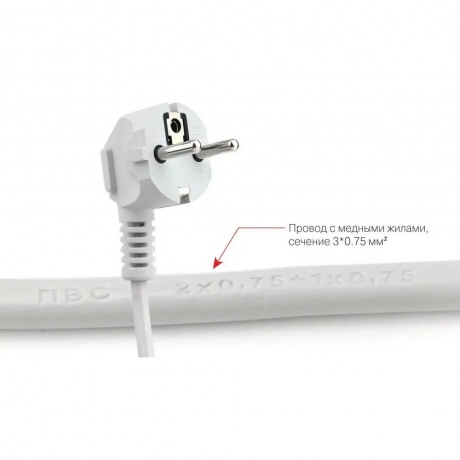 Сетевой фильтр Power Cube 1.9м (6 розеток) серый - фото 7