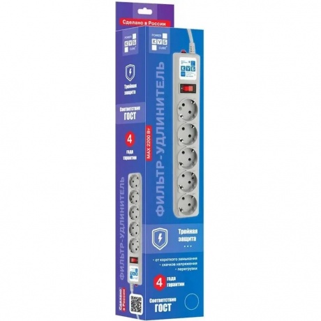 Сетевой фильтр Power Cube 1.9м (6 розеток) серый - фото 8