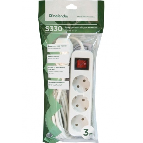 Удлинитель Defender S330 3 м 3 розетки (99234) - фото 4