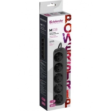 Сетевой фильтр Defender M518 1.8м, 5 розеток (99329) - фото 4