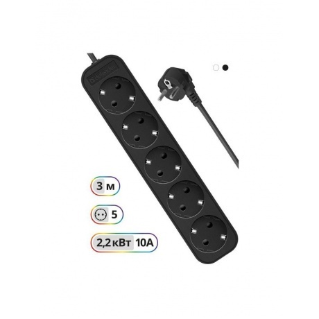 Сетевой фильтр Defender M530 3м, 5 розеток (99330) - фото 3