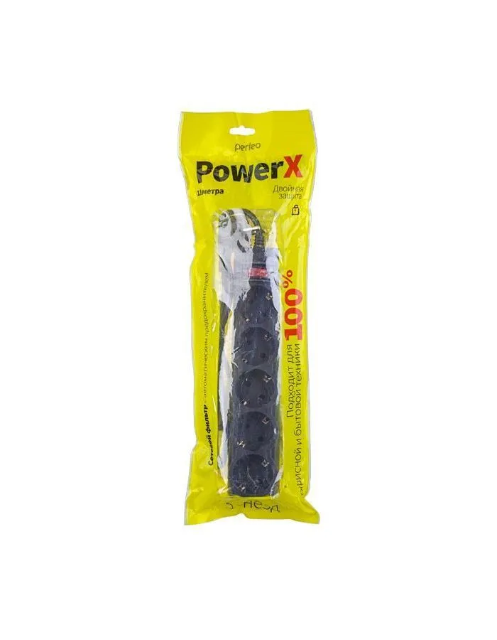Сетевой фильтр Perfeo Powerx 5м, 5 розеток (PF_A4718) Black - фото 3