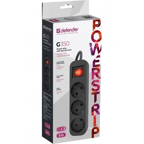 Удлинитель Defender G350 5м, 3 розетки (99335) Black - фото 4