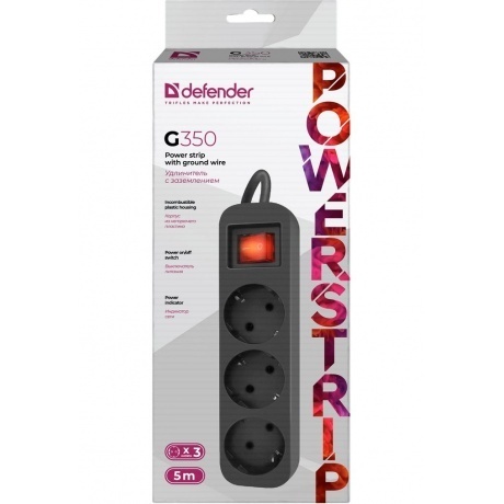 Удлинитель Defender G350 5м, 3 розетки (99335) Black - фото 5