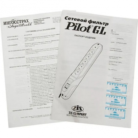 Сетевой фильтр Pilot GL 3м (6 розеток) белый - фото 4
