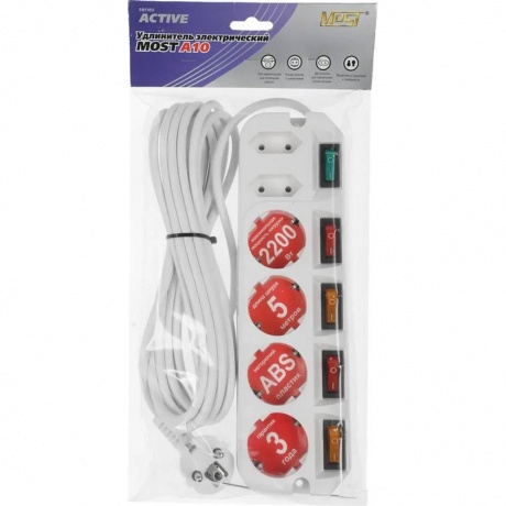 Сетевой фильтр Most A10 5м (6 розеток) белый - фото 3