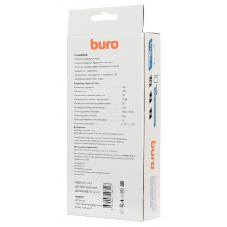 Сетевой фильтр Buro 800SH-1.8-B 1.8м (8 розеток) черный - фото 5