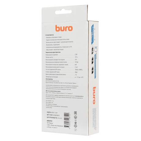 Сетевой фильтр Buro 800SH-1.8-W 1.8м (8 розеток) белый - фото 5