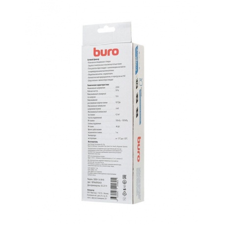 Сетевой фильтр Buro 500SH-1.8-SW-B 1.8м (5 розеток) черный - фото 1