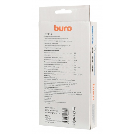 Сетевой фильтр Buro 800SH-5-B 5м (8 розеток) черный - фото 5
