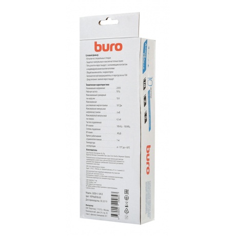 Сетевой фильтр Buro 500SH-5-SW-B 5м (5 розеток) черный - фото 5