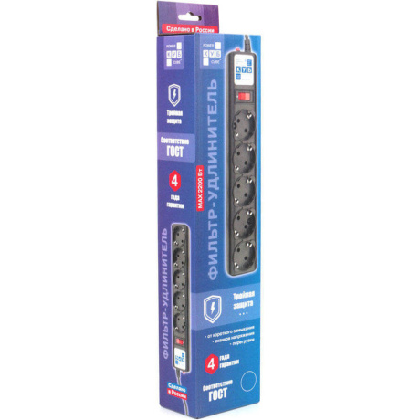 Сетевой фильтр Power Cube 1,9м 5р, черн.граф. (SPG5-С2) - фото 4
