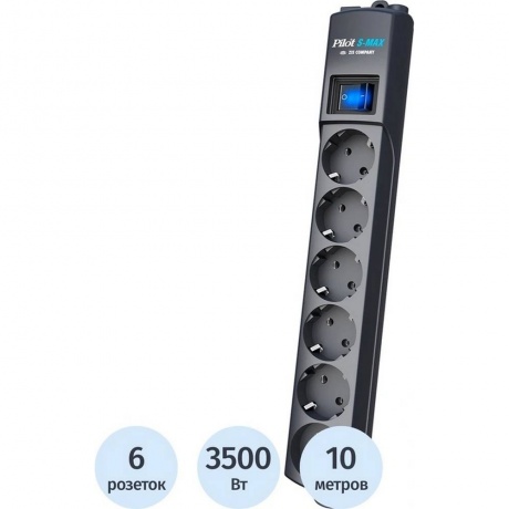 Сетевой фильтр Zis Pilot S-Max 6 Sockets одна розетка без заземления 10m Graphite - фото 2