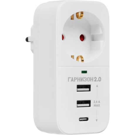 Сетевой фильтр Гарнизон 1 Socket White SKT-1-CU2-W - фото 3