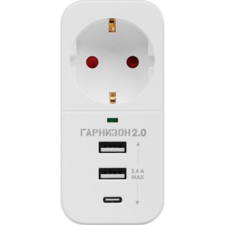 Сетевой фильтр Гарнизон 1 Socket White SKT-1-CU2-W - фото 4