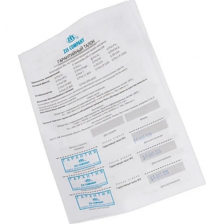 Сетевой фильтр Pilot GL 10м (6 розеток) белый - фото 5