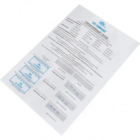 Сетевой фильтр Pilot GL 7м (6 розеток) белый - фото 5