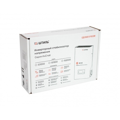Стабилизатор Штиль IS2000 - фото 8