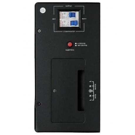 Стабилизатор напряжения Smartwatt AVR Triac 5000TW 5000ВА черный - фото 3