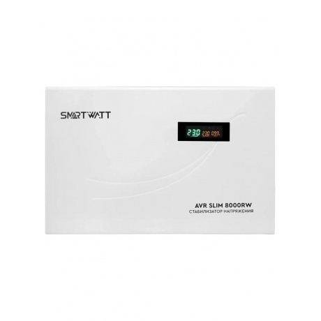 Стабилизатор напряжения Smartwatt AVR Slim 8000RW 8000ВА белый - фото 5