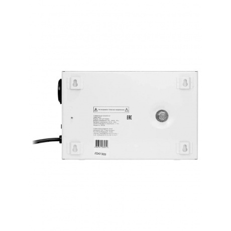 Стабилизатор напряжения Smartwatt AVR Slim 500RW 500ВА белый - фото 2
