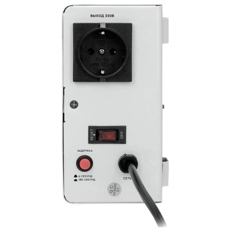 Стабилизатор напряжения Smartwatt AVR Slim 500RW 500ВА белый - фото 4