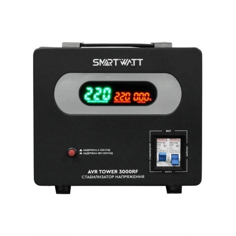 Стабилизатор напряжения Smartwatt AVR Tower 3000RF 3000ВА черный - фото 2