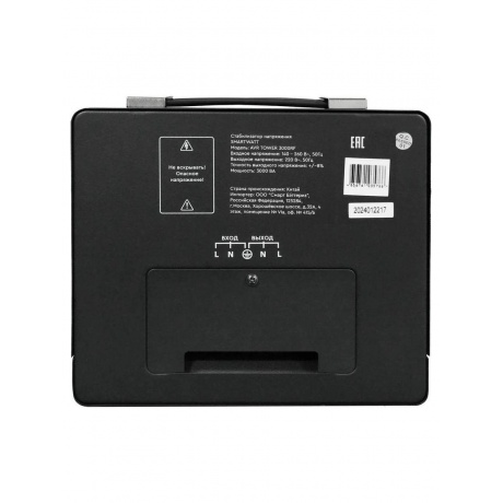 Стабилизатор напряжения Smartwatt AVR Tower 3000RF 3000ВА черный - фото 3