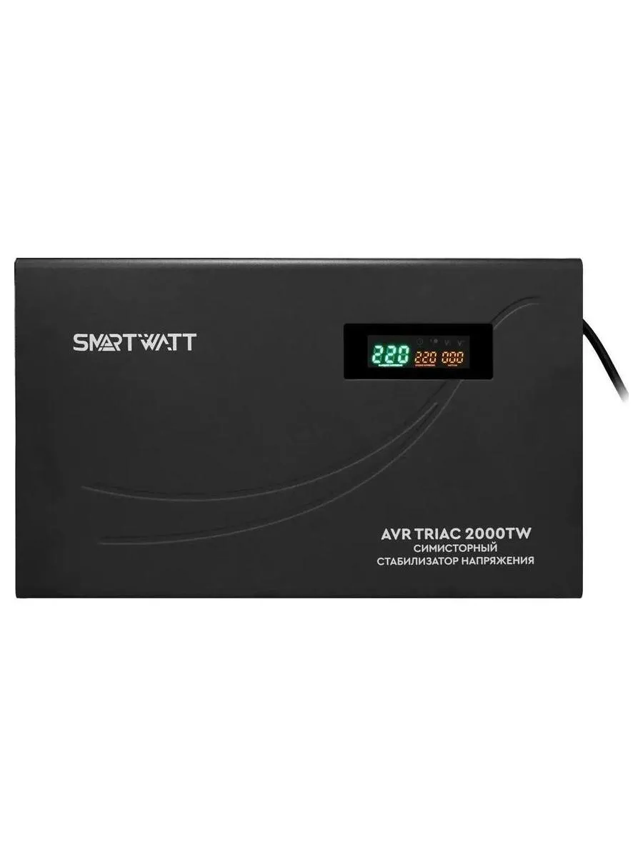 Стабилизатор напряжения Smartwatt AVR Triac 2000TW 2000ВА черный - фото 2