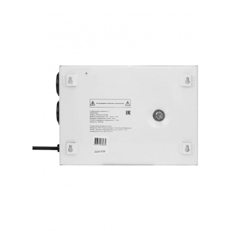 Стабилизатор напряжения Smartwatt AVR Slim 1500RW 1500ВА белый - фото 4