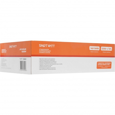 Стабилизатор напряжения Smartwatt AVR Boiler 1500RW 1500ВА белый - фото 10