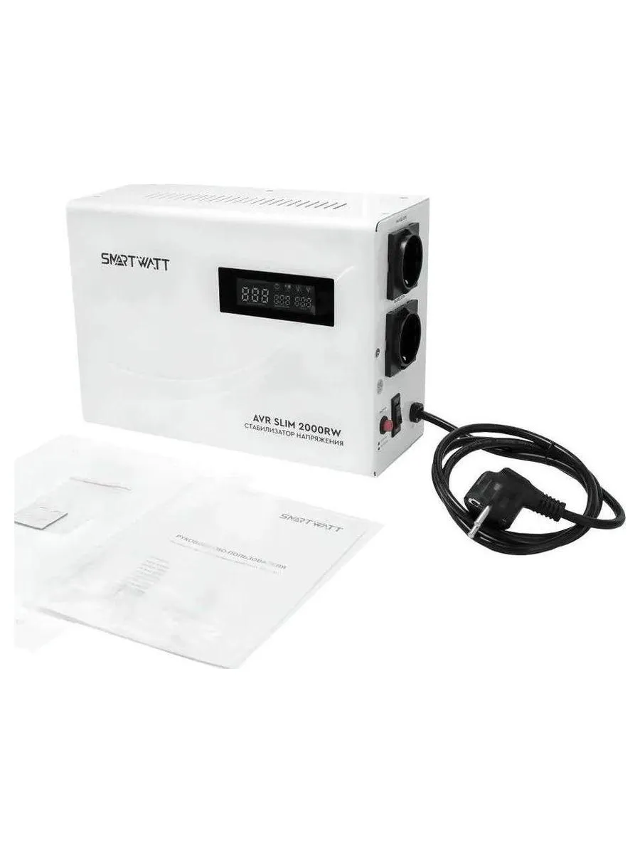 Стабилизатор напряжения Smartwatt AVR Slim 2000RW 2000ВА белый - фото 8